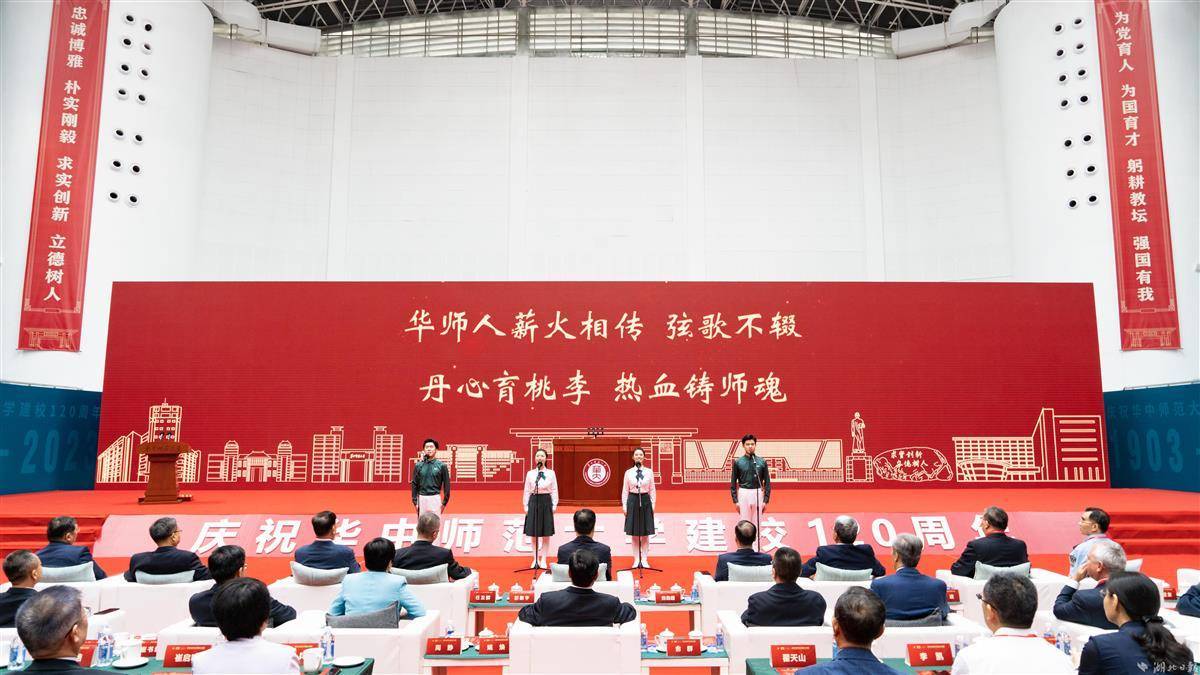 娱乐平台登录户